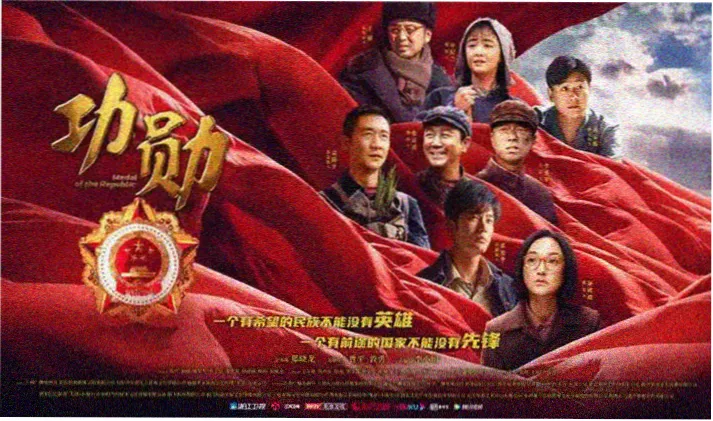 熊出没大电影完整版推荐